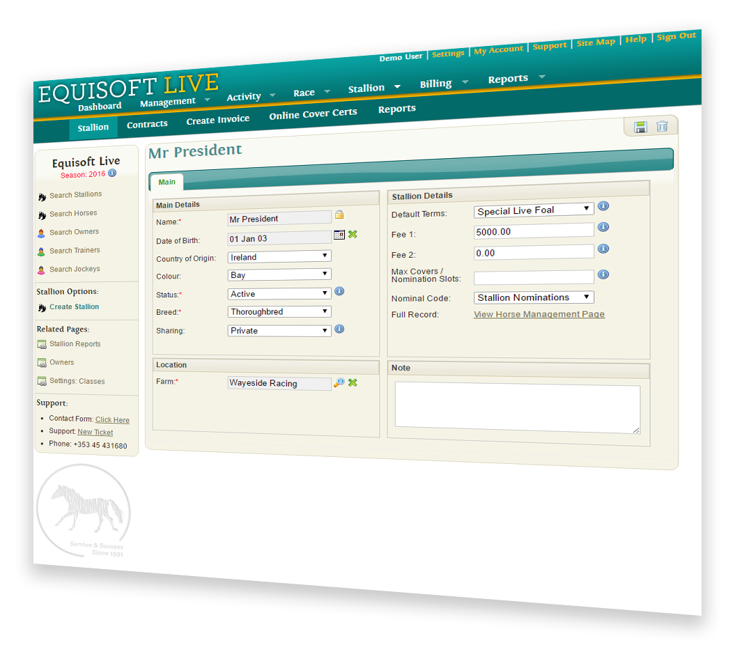 EquisoftLive Stallion Package Stallion Records